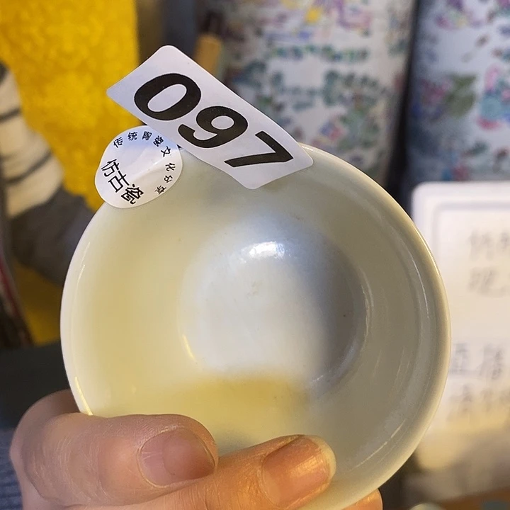 瓷器瓷器瓷器瓷器瓷器