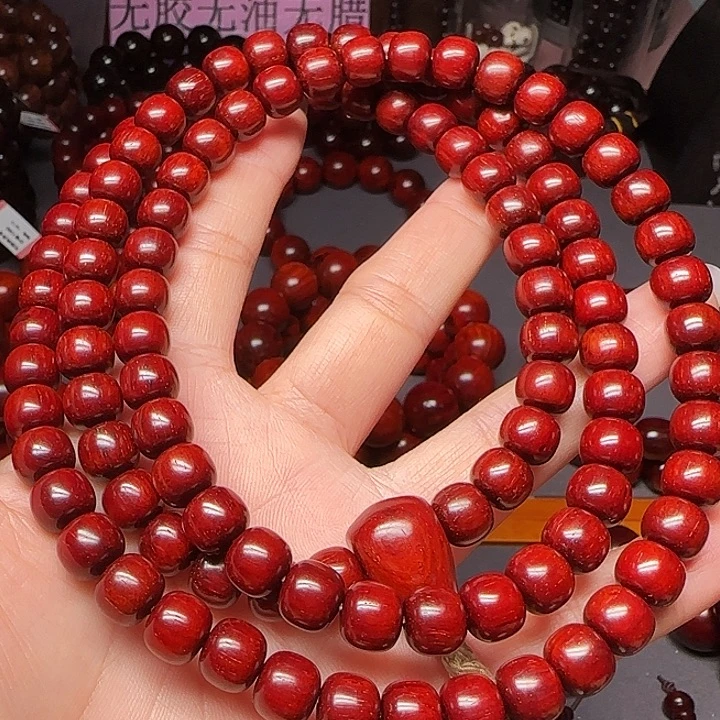 手串/手链小叶紫檀8/9