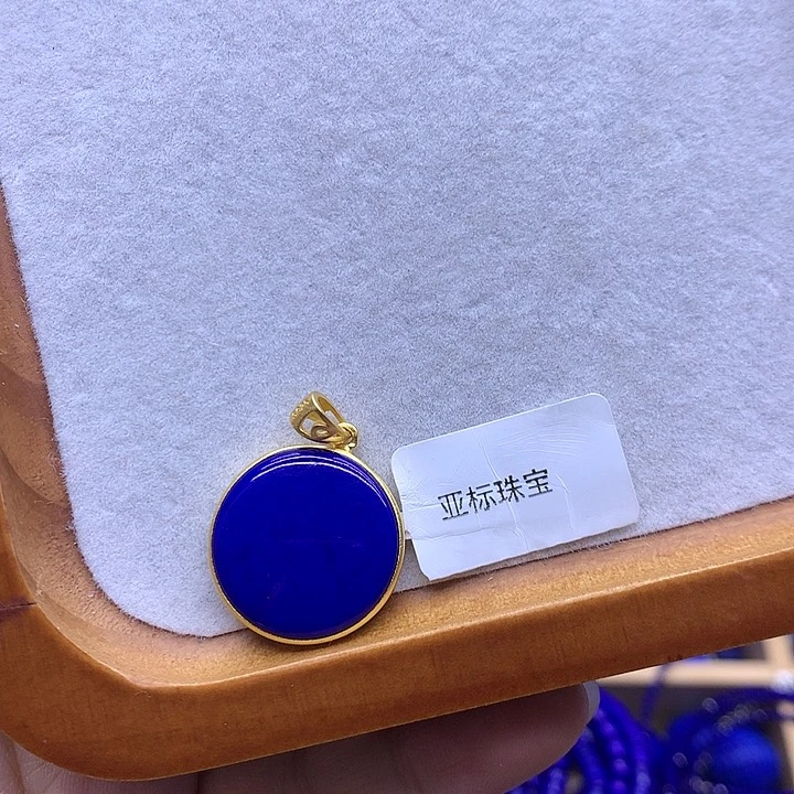 青金石银S925镀金镶嵌吊坠攀****园