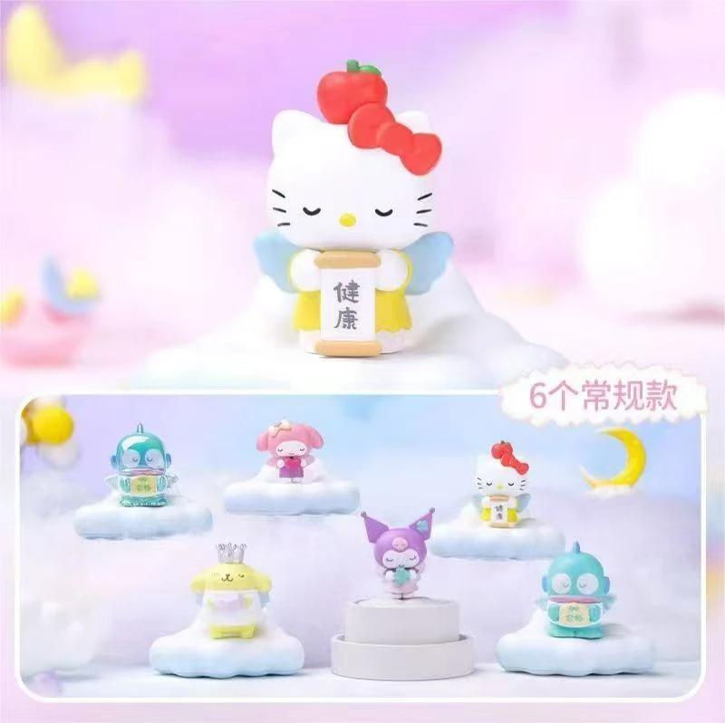 【彩蛋】三丽鸥家族祈愿天使系列盲盒
