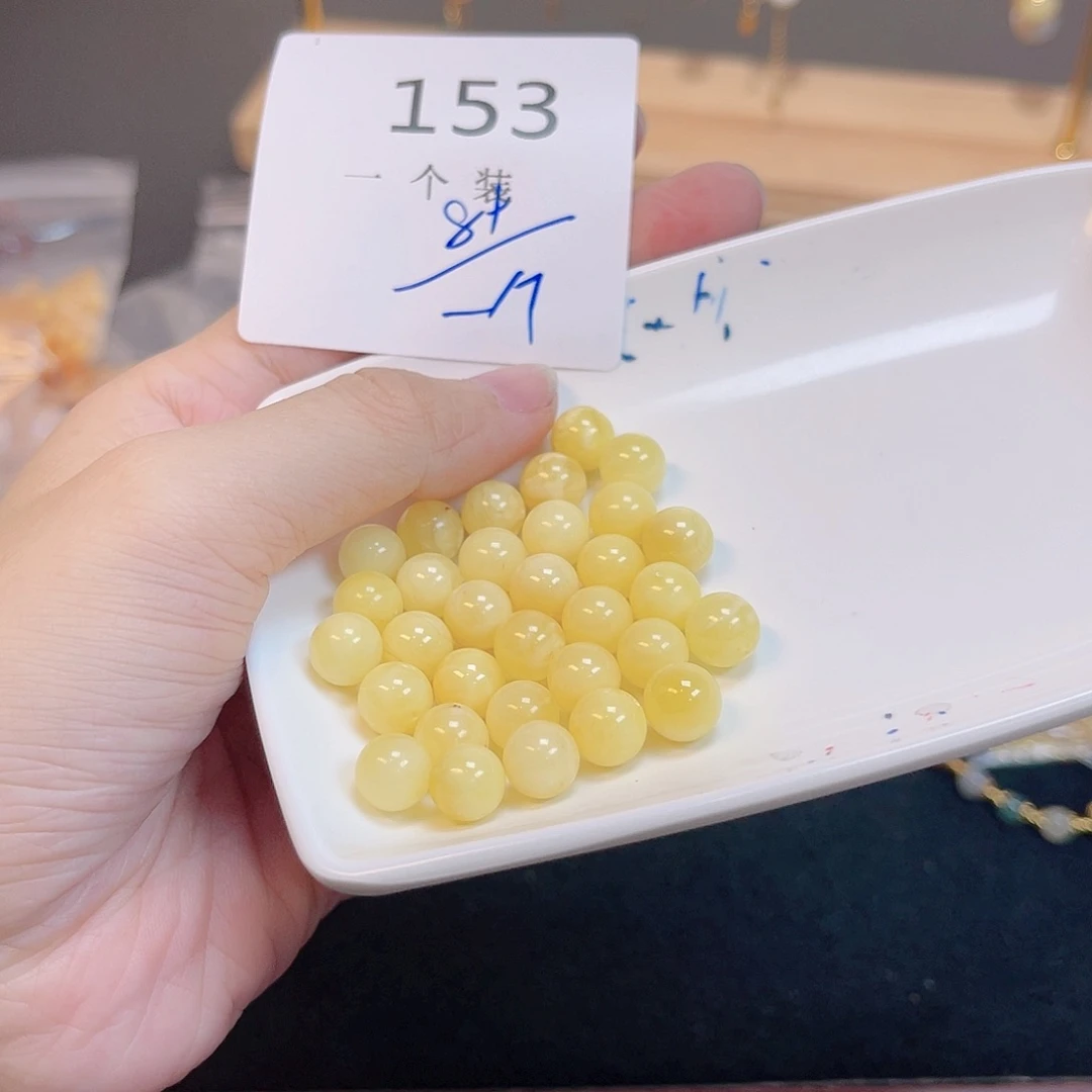 水晶珠宝半成品未镶嵌153。