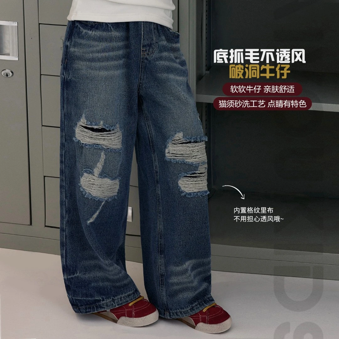 【该破不破】女童2025秋冬季牛仔中大童宽松休闲裤K2614