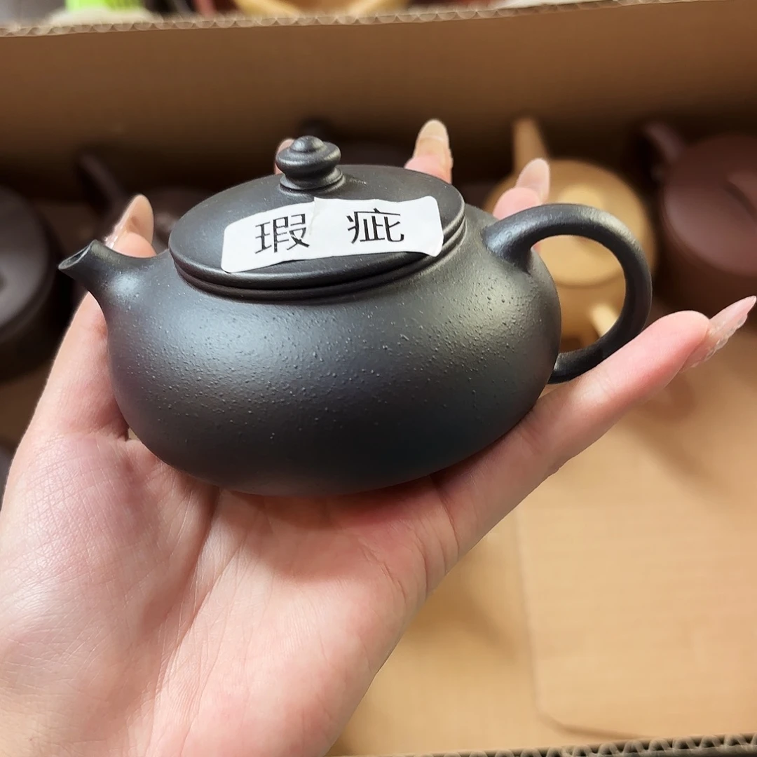 紫砂茶宠五号店专享