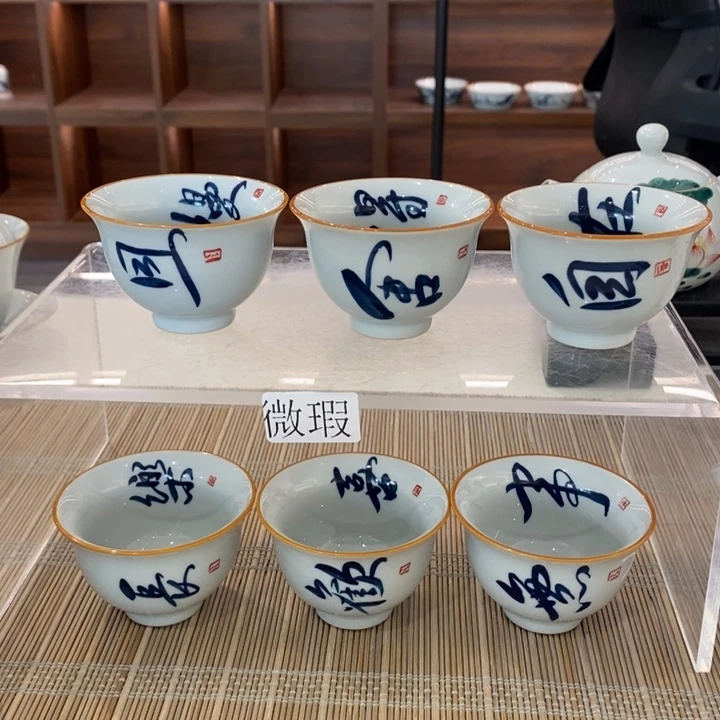 釉下老陶泥手工绘制