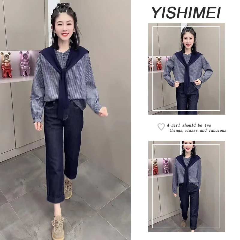 秋装搭配一整套2025年新款韩系气质百搭长袖上衣高腰牛仔裤两件套