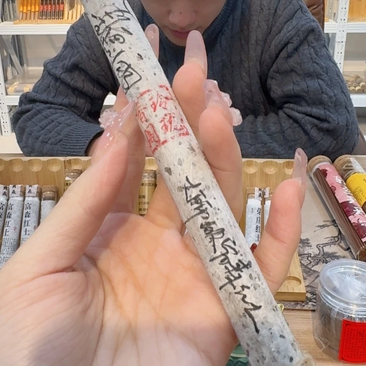 玲珑香阁闪购专用链接