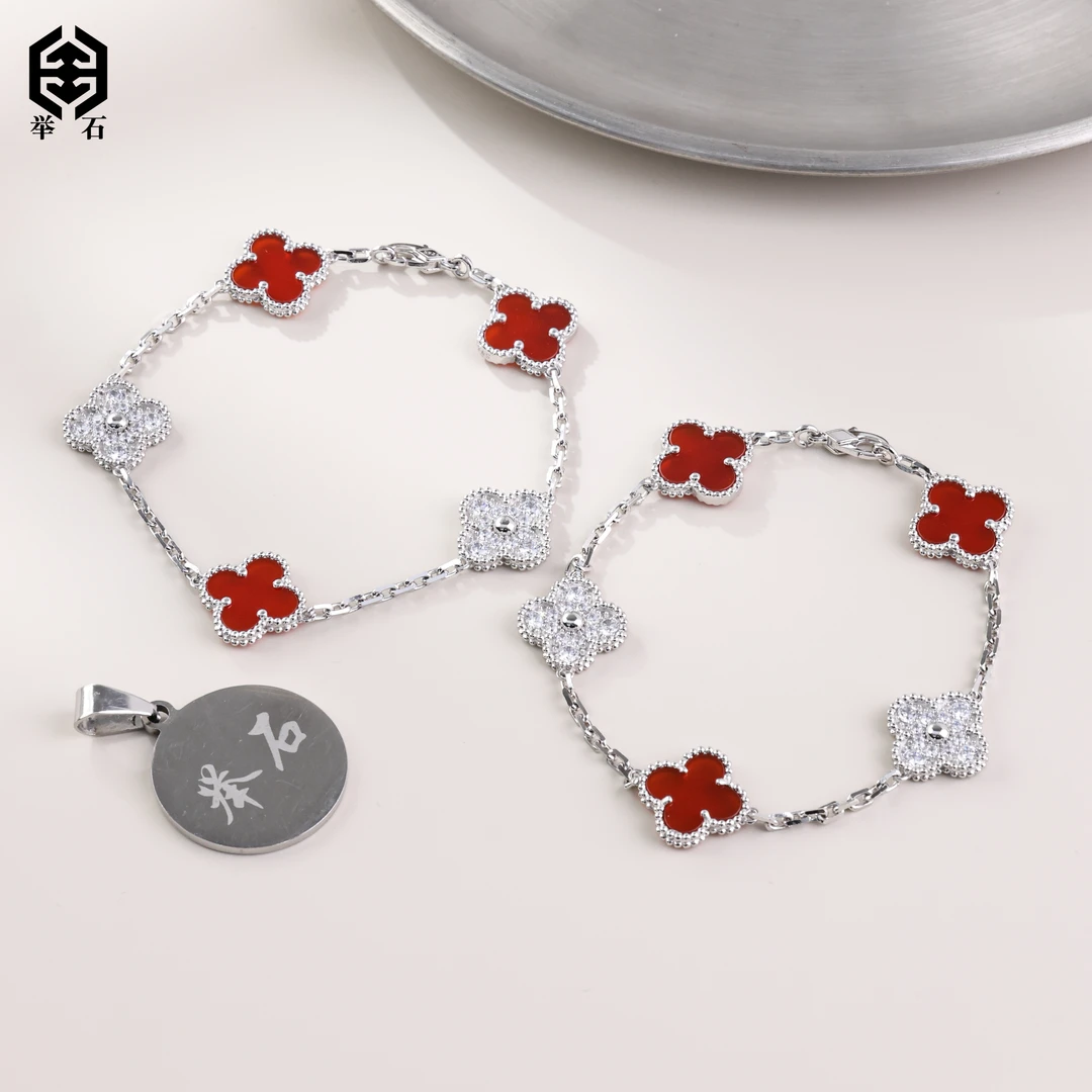 【举石饰品】X03-1332-704玛瑙手链（一件/多样性发/约16*14*2mm+）F