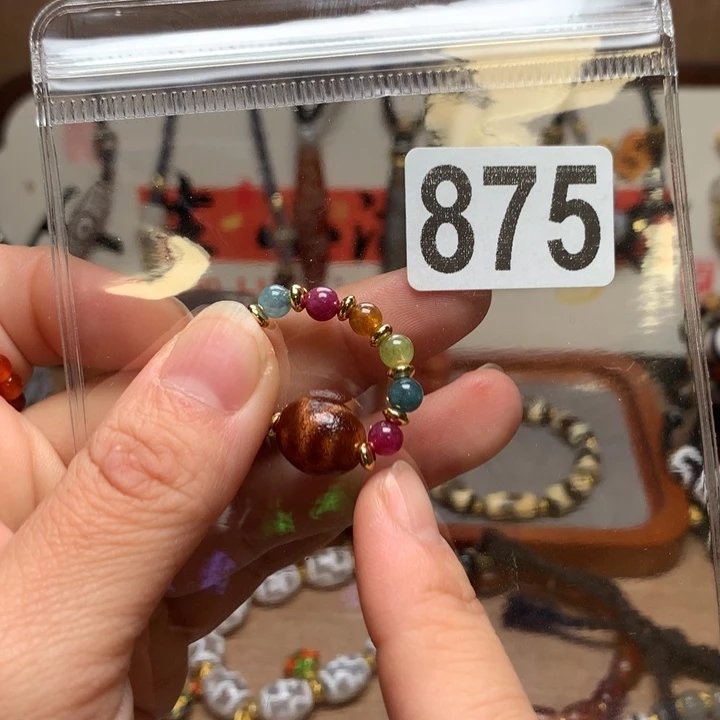 玛瑙/玉髓未镶嵌配饰