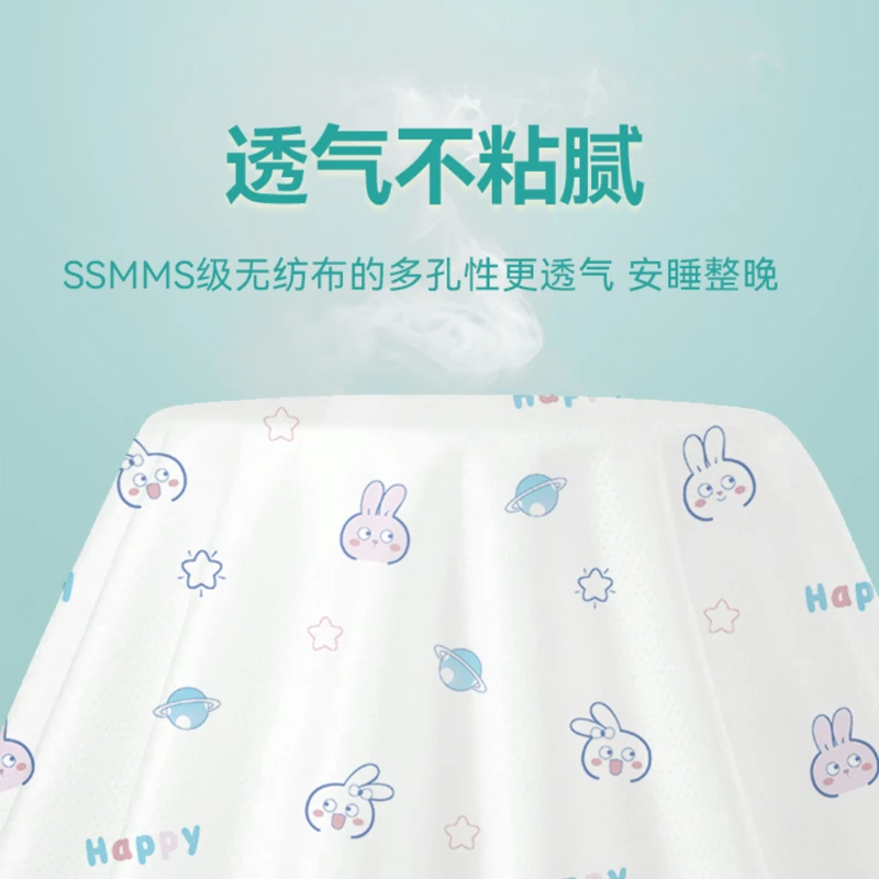 【床品套件】 惠宜选 一次性床品印花三件套  无甲醇 无荧光剂 出行旅游酒店用