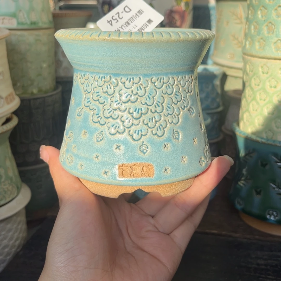 七里烧默认微瑕11-19-254-8