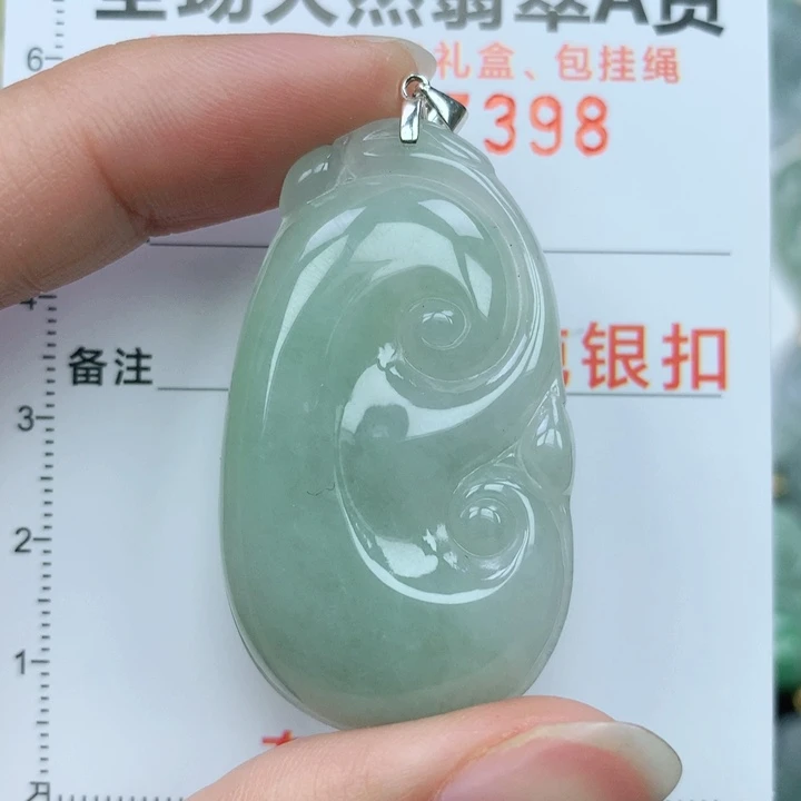 翡翠颈饰银S925镶嵌天然翡翠a货