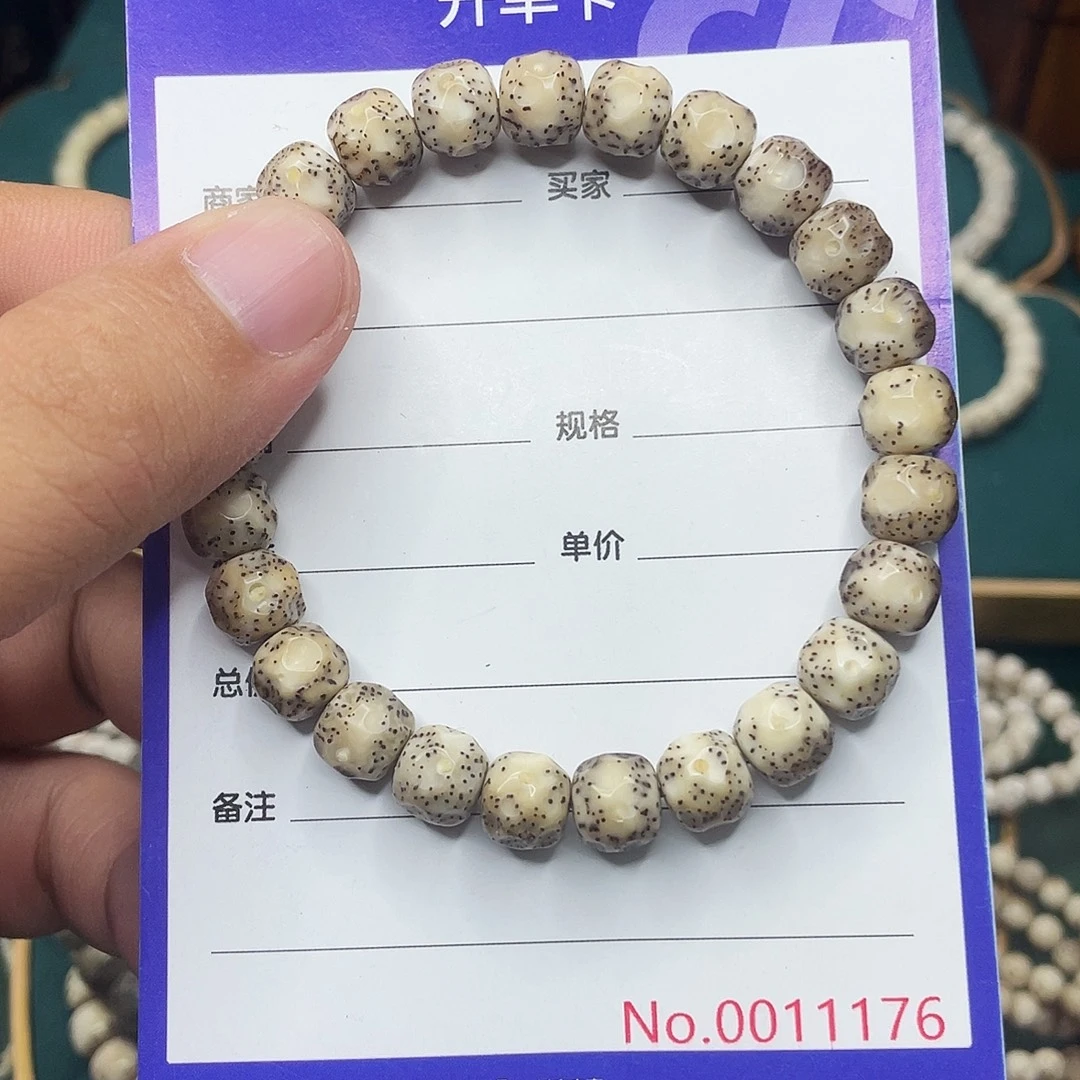 手串星月菩提星月