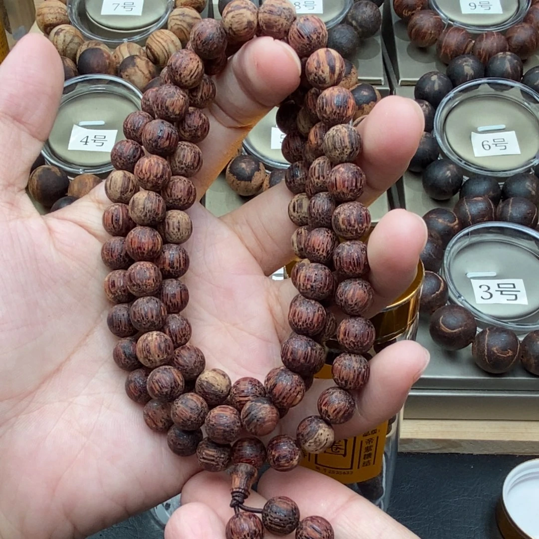 云***.降真香手串/手链08/紫瑰宝