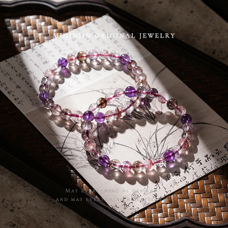 【木槿槿】天然仙女超七水晶手串女款约6m手链XL1979多样性发其一