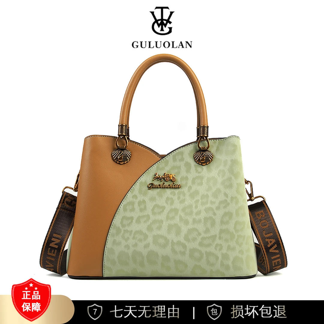 【长28宽13高21】手提单肩包女款斜挎大容量时尚女包3242-28