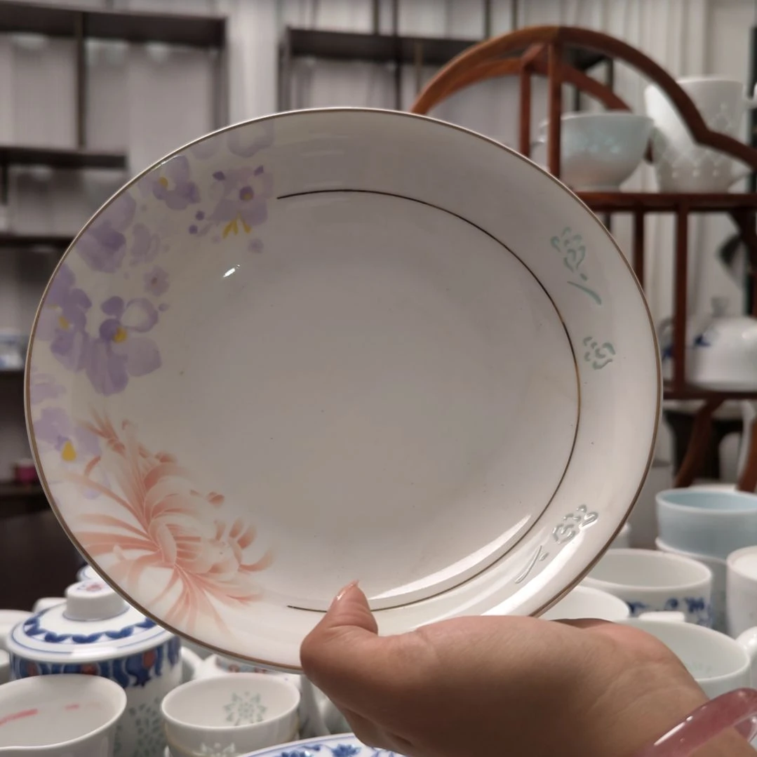 瓷橘色花纹8寸窝盘两只装