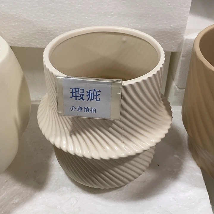 紫砂花盆多肉植物盆瑕疵有孔