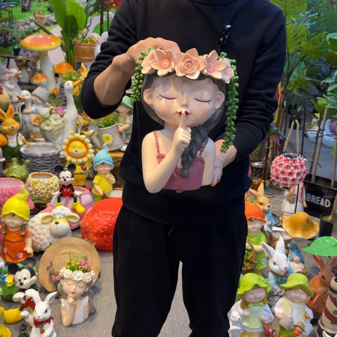 红陶庭院绿化设计风格