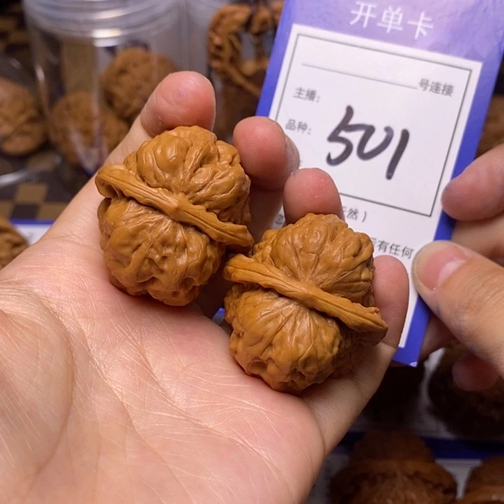 文玩核桃吊坠35蛤蟆头501