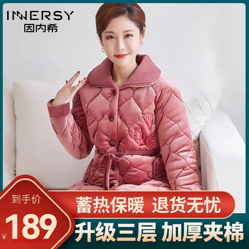 Innersy/因内希中老年睡衣女冬季珊瑚绒夹棉加厚妈妈保暖家居服