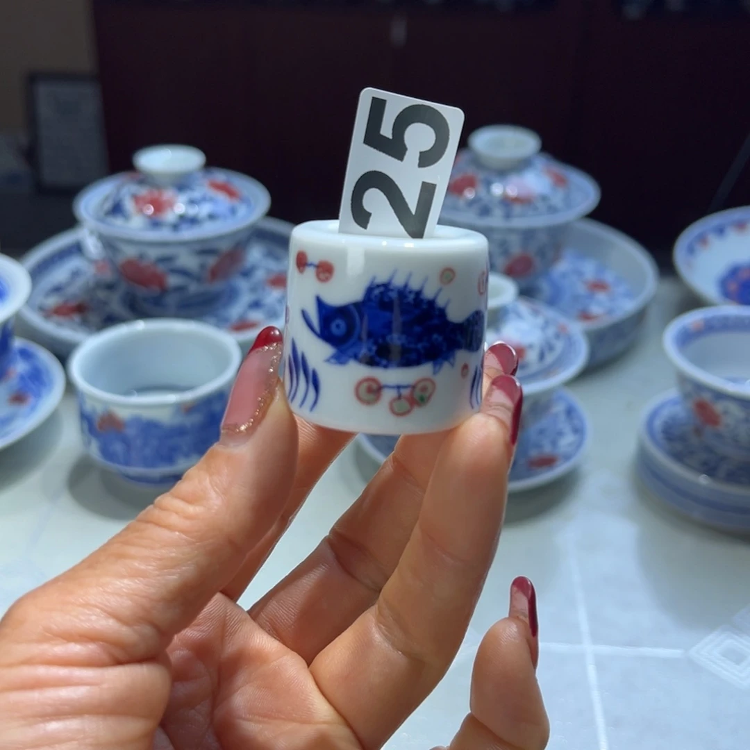 杯青花釉里红原矿