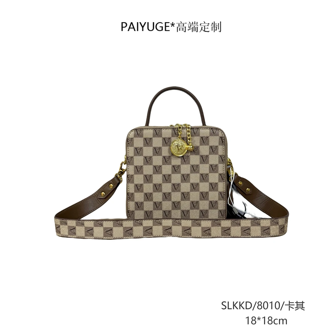 SLKKD/8010/棋盘格（卡其） 高端定制时尚女士手提单肩斜挎包8010
