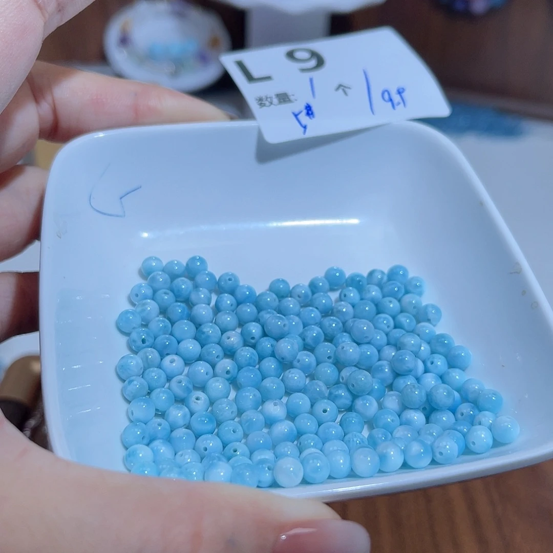 针钠钙石（海纹石）未镶嵌珠宝半成品L9。