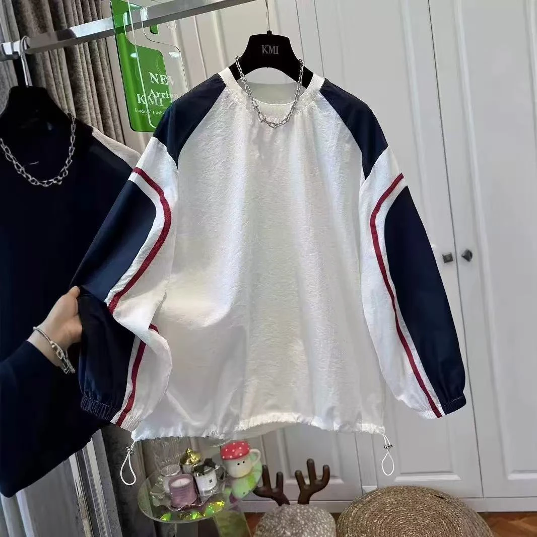 【影子】撞色插肩T丝防晒小衫