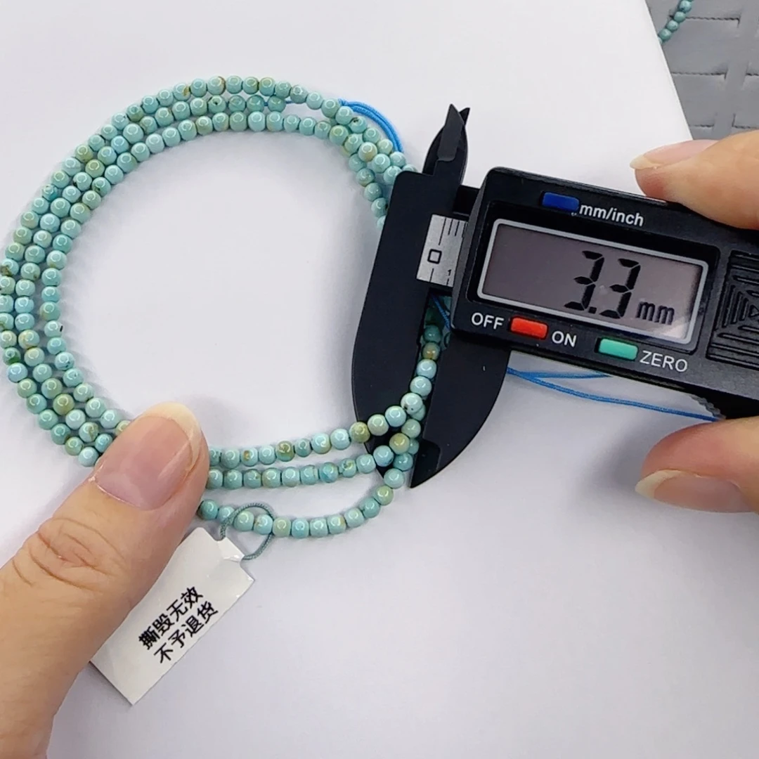 绿松石未镶嵌颈饰