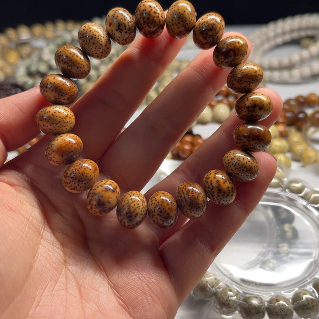 吊坠星月菩提1411苹果陈籽