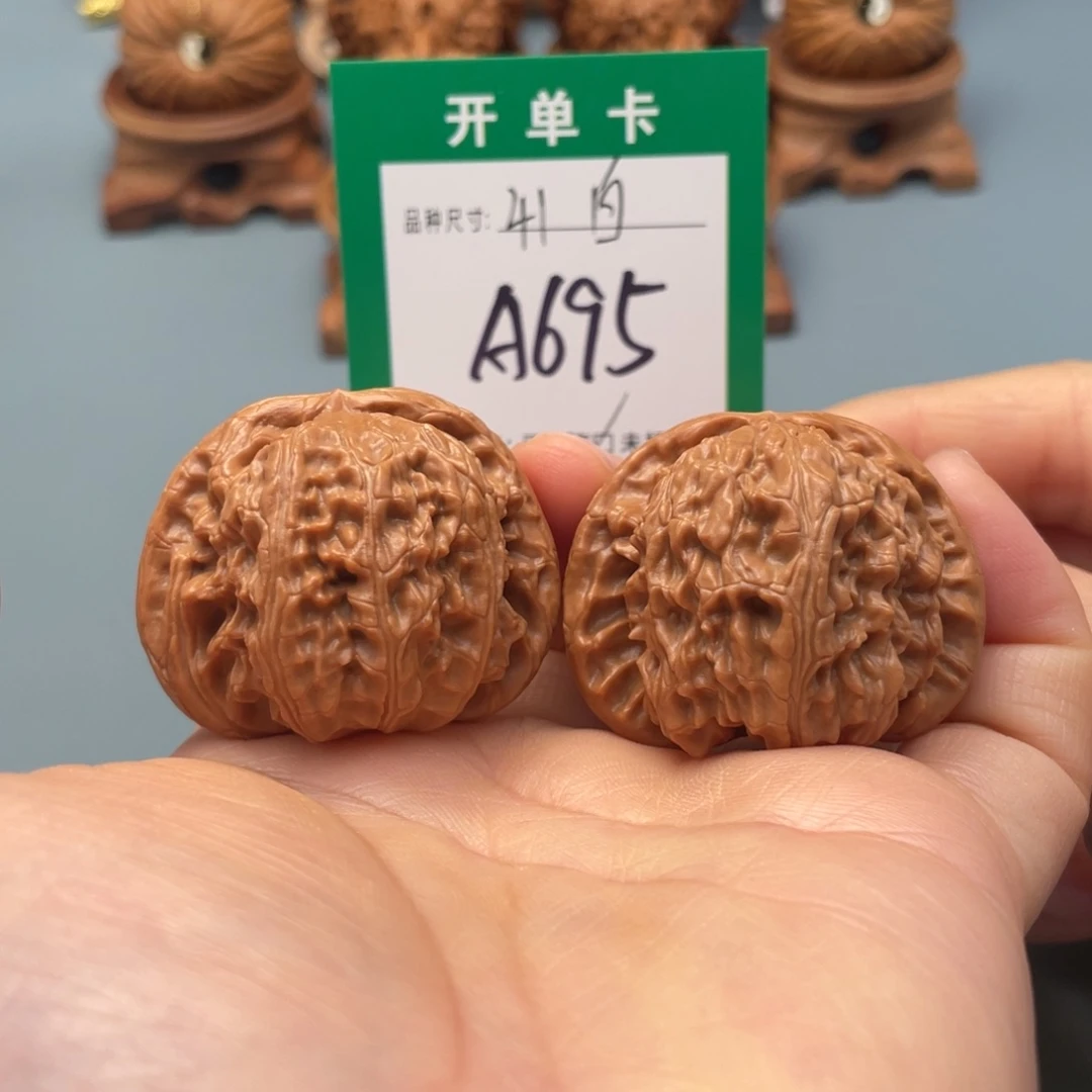 把件桃核文玩核桃