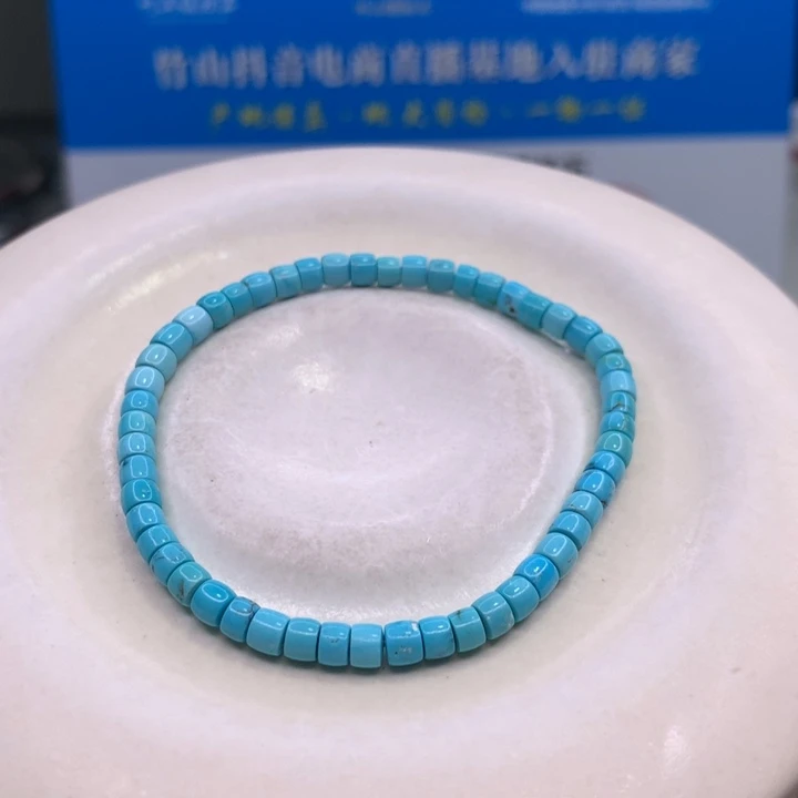 绿松石配饰未镶嵌?*