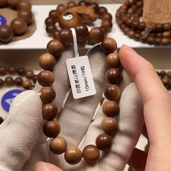 沐****手串/手链檀香木老山檀香1.0