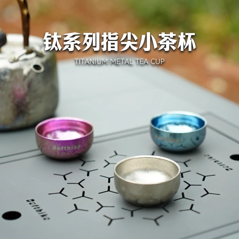 Defthike/迪飞客户外双层纯钛茶杯隔热露营旅行便携指尖小茶杯