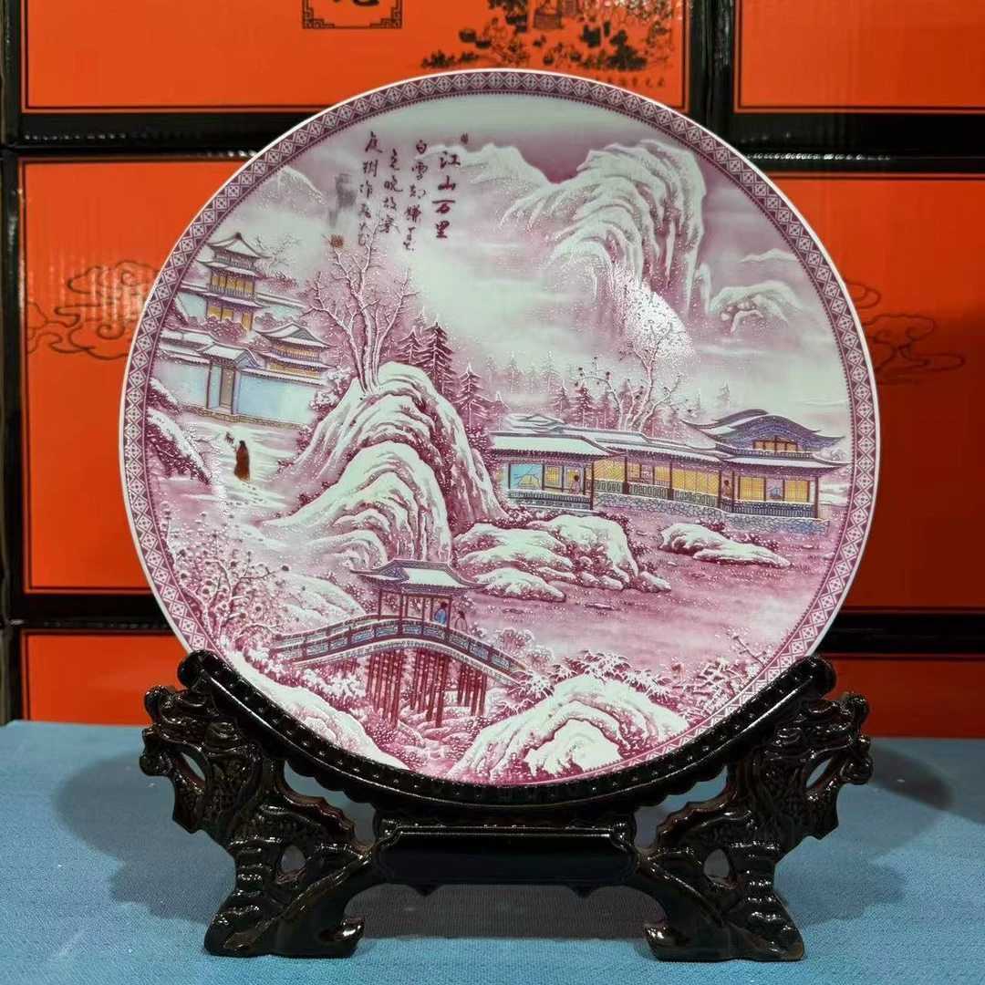 红雪景赏盘礼盒装