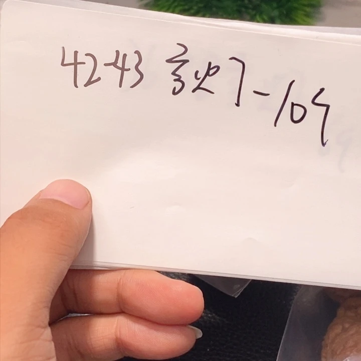 文玩核桃吊坠闪购商品文玩核桃