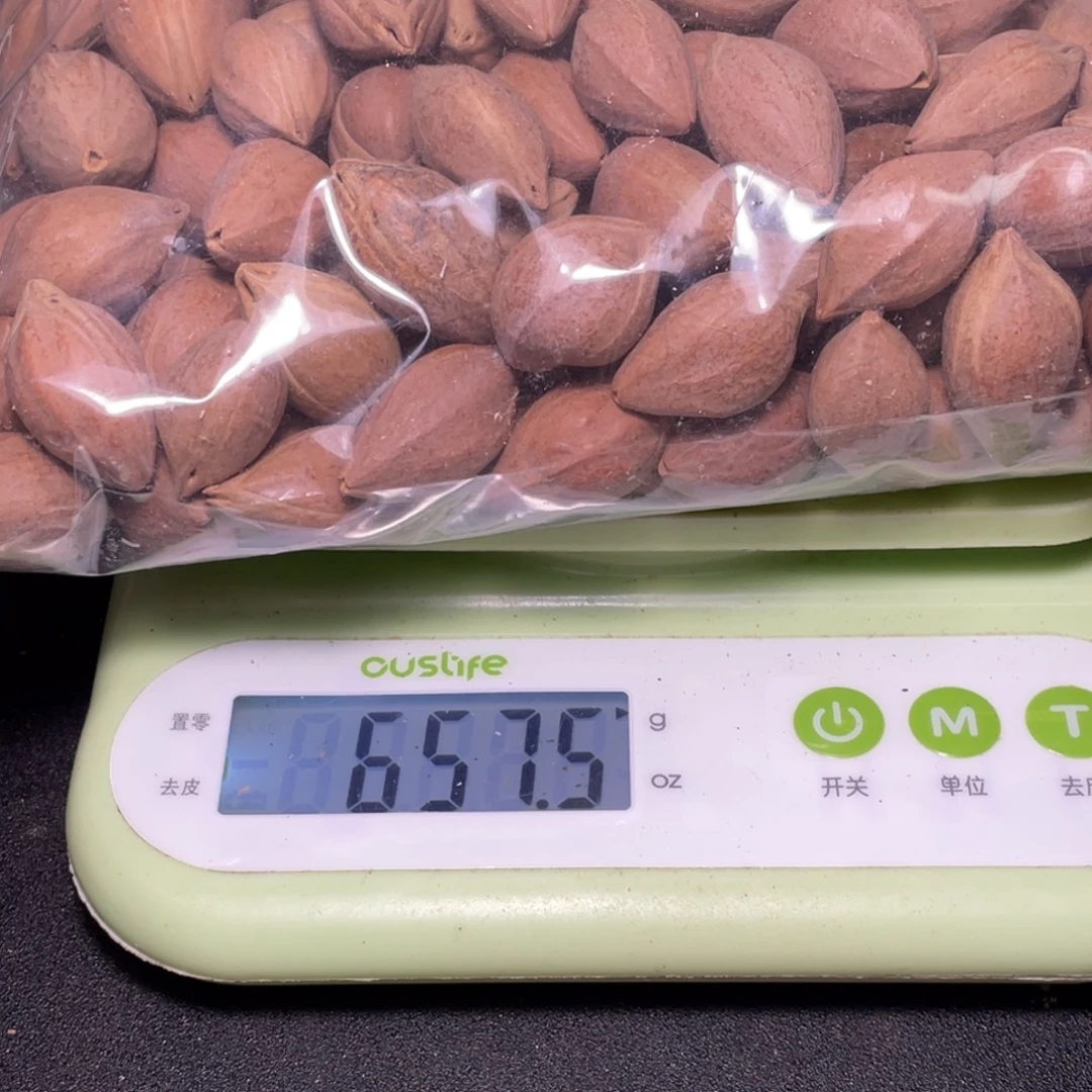 z***2手串/手链橄榄核不退不换