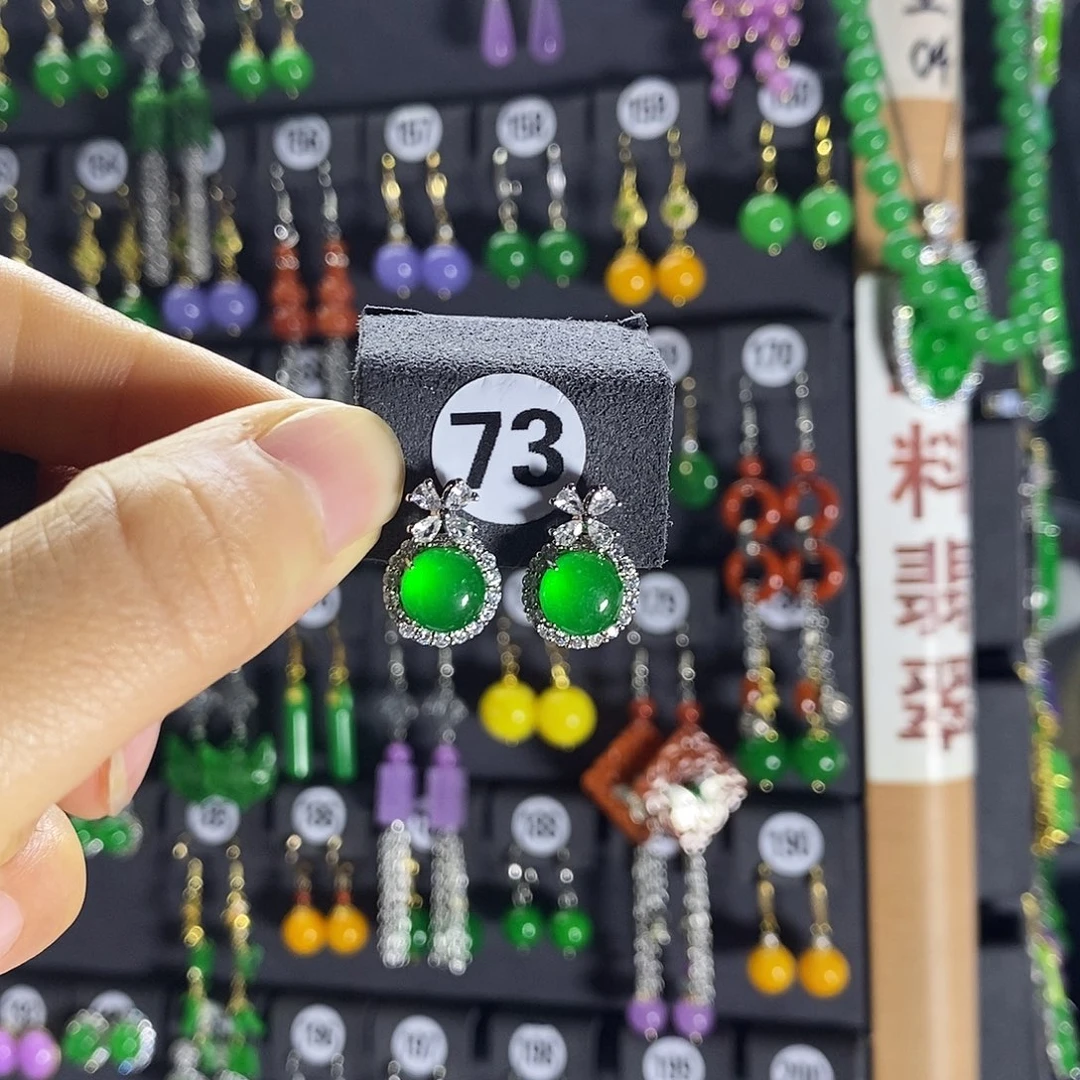 银S925镶嵌翡翠耳饰73