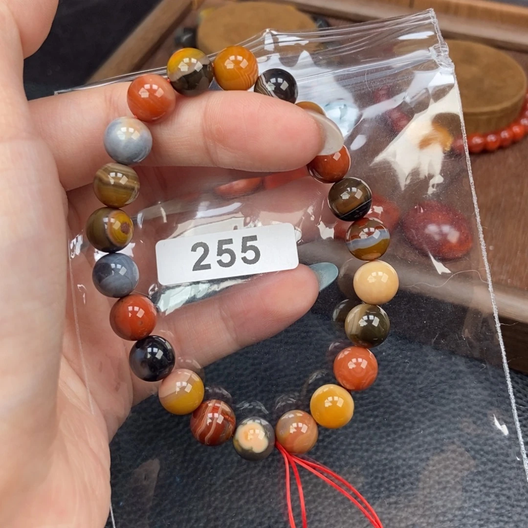 南红玛瑙未镶嵌手链卡9.2