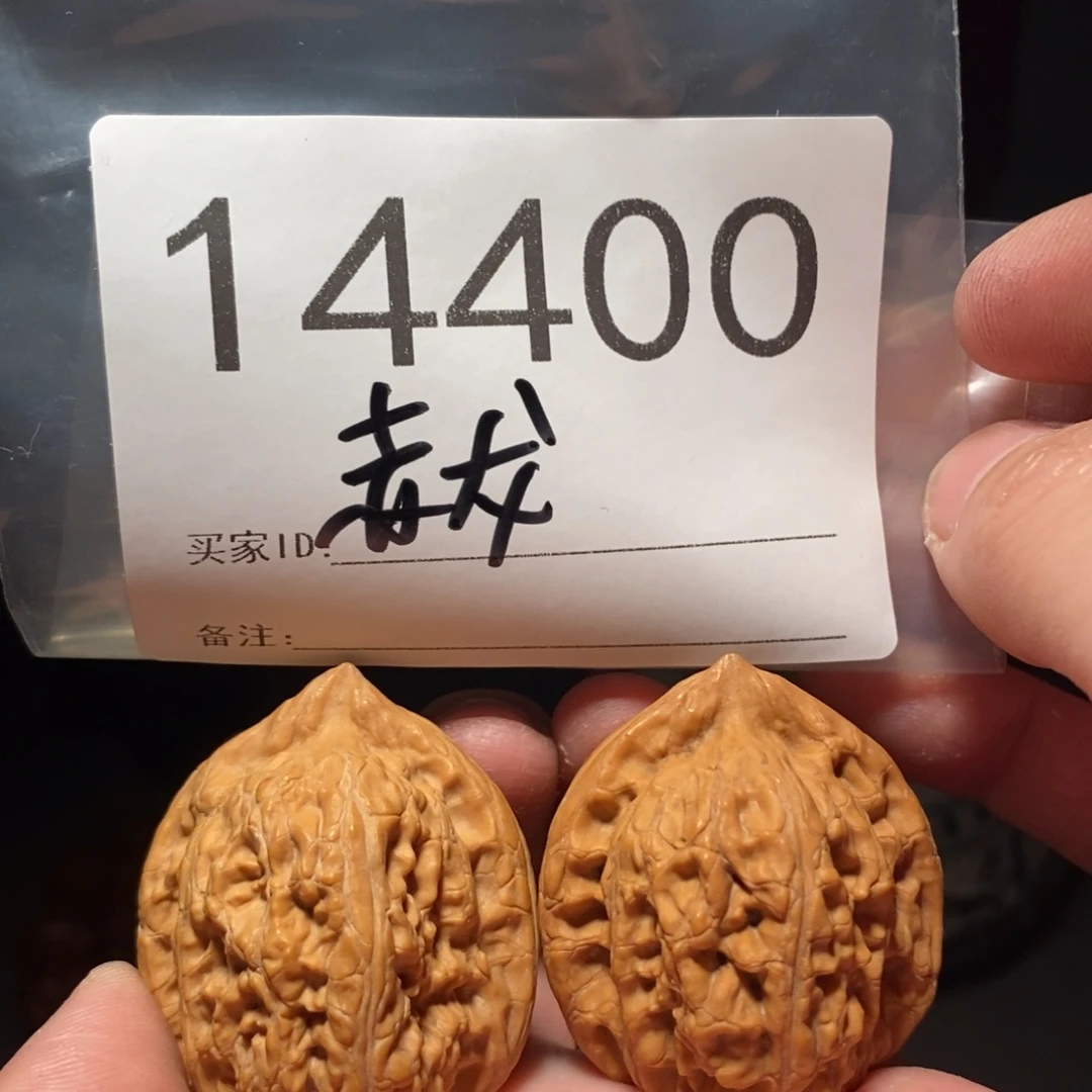 文玩核桃吊坠岦文玩核桃把件