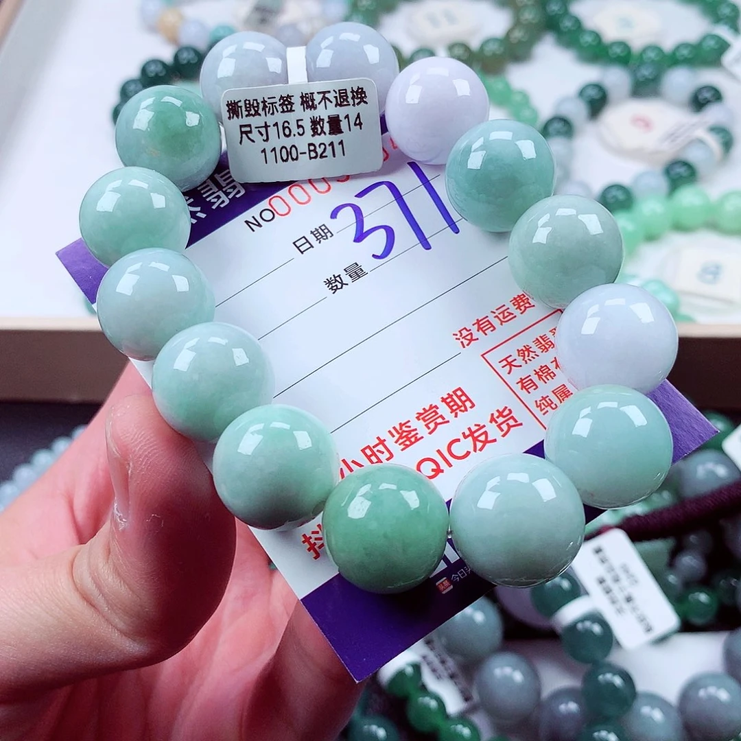 毛衣链未镶嵌翡翠