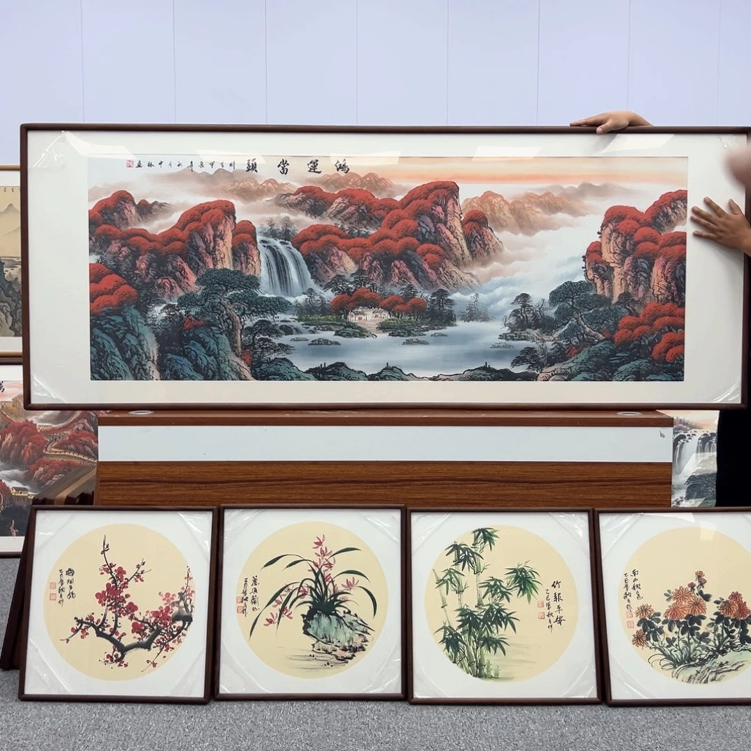 国画国画作品展览等