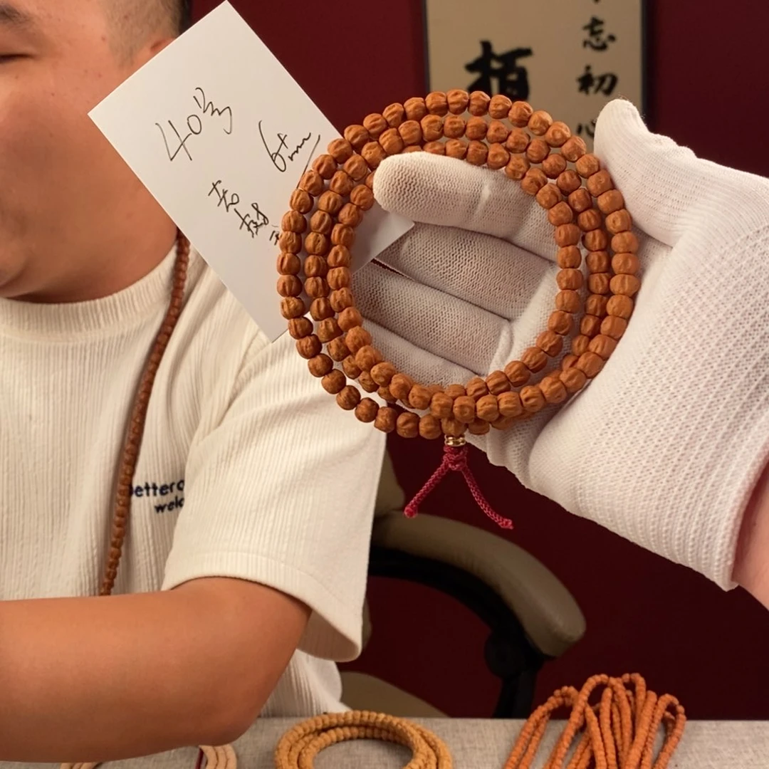 手串柏香籽/百香籽
