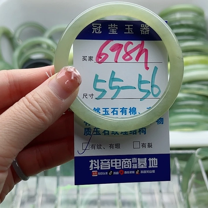未镶嵌岫玉蛇纹石玉天然岫玉