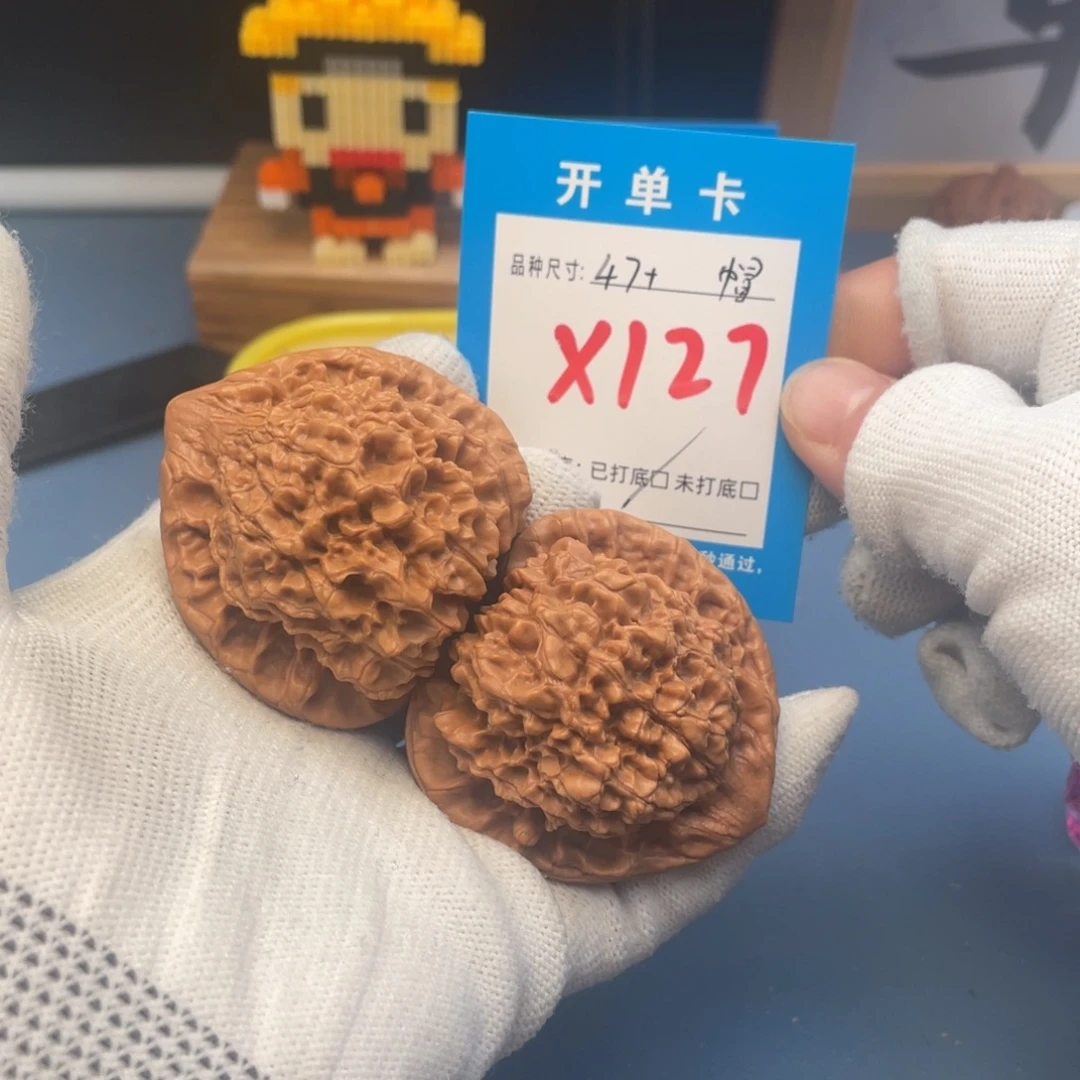 核桃文玩核桃官帽