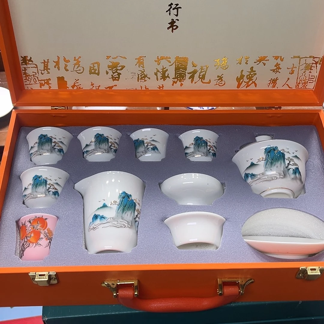 孤品茶具套装等。