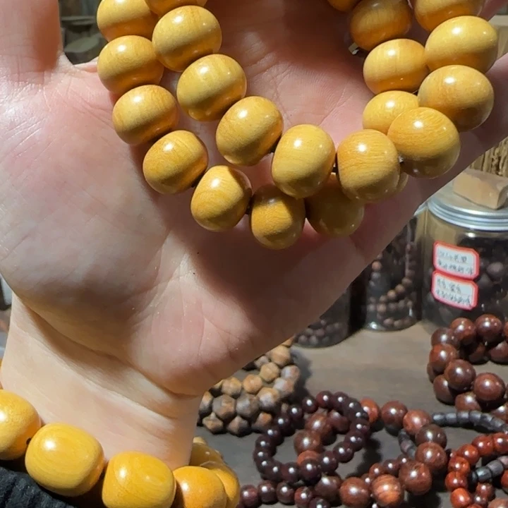 大果紫檀（缅甸花梨）算盘奶香