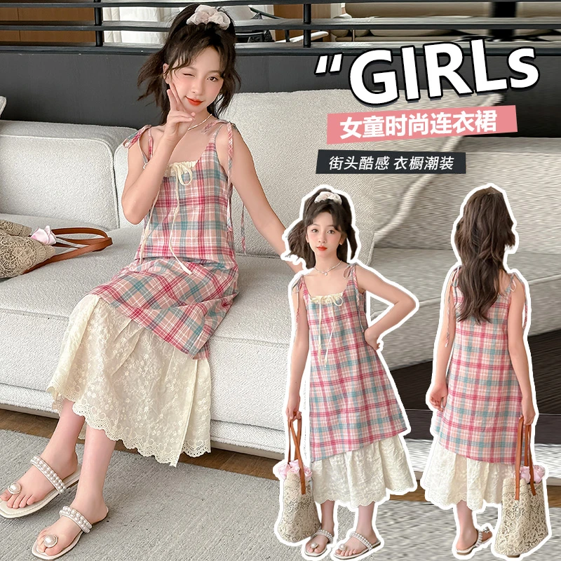 女童格子连衣裙夏季法式背心裙中大童蕾丝花边公主裙儿童长款裙子