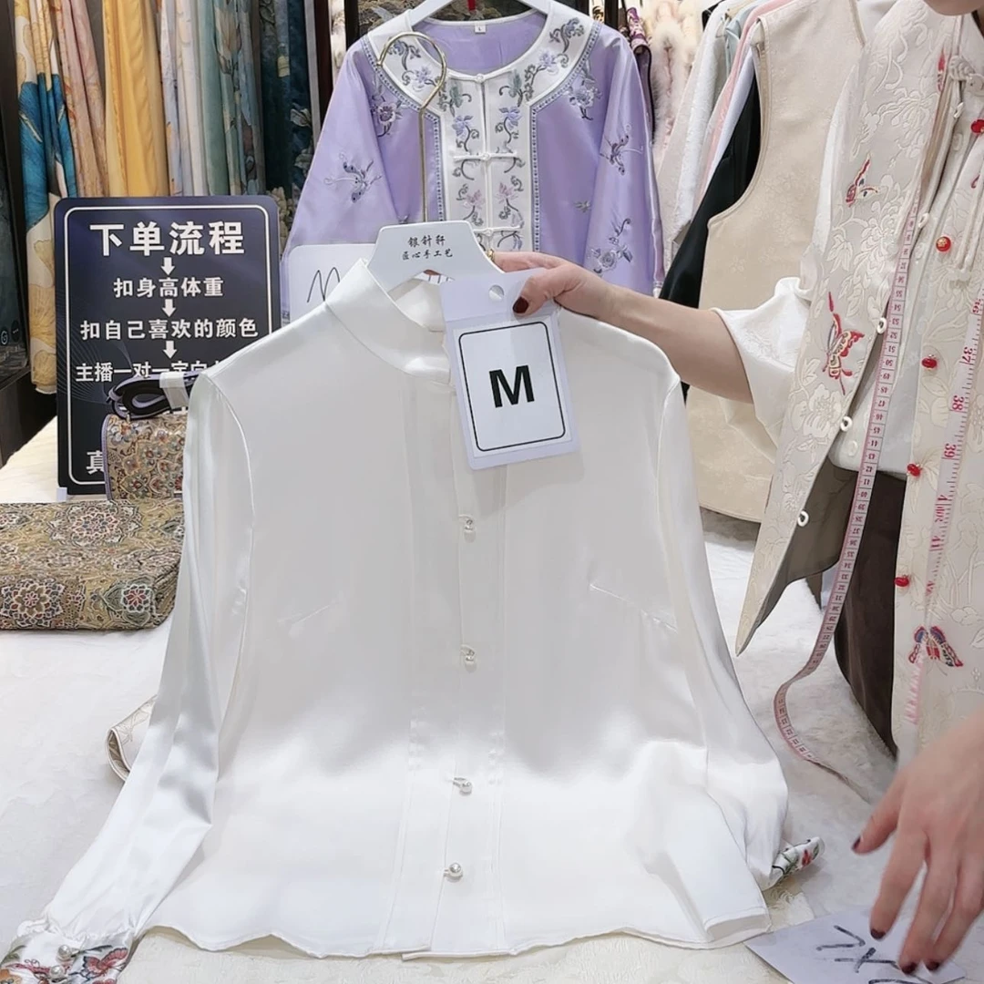 【闪购商品】燃***宙苏绣等艺术品的收藏