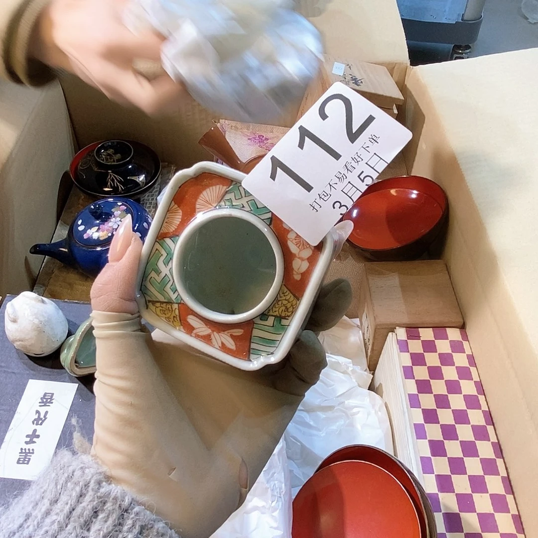 碟高*军丽江丽江丽江记录丽江啦啦